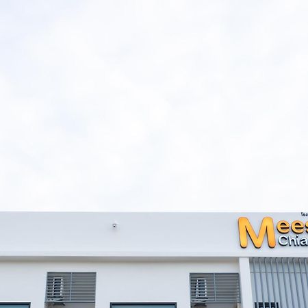 Meesuk Chiangrai Hotel Chiang Rai Zewnętrze zdjęcie
