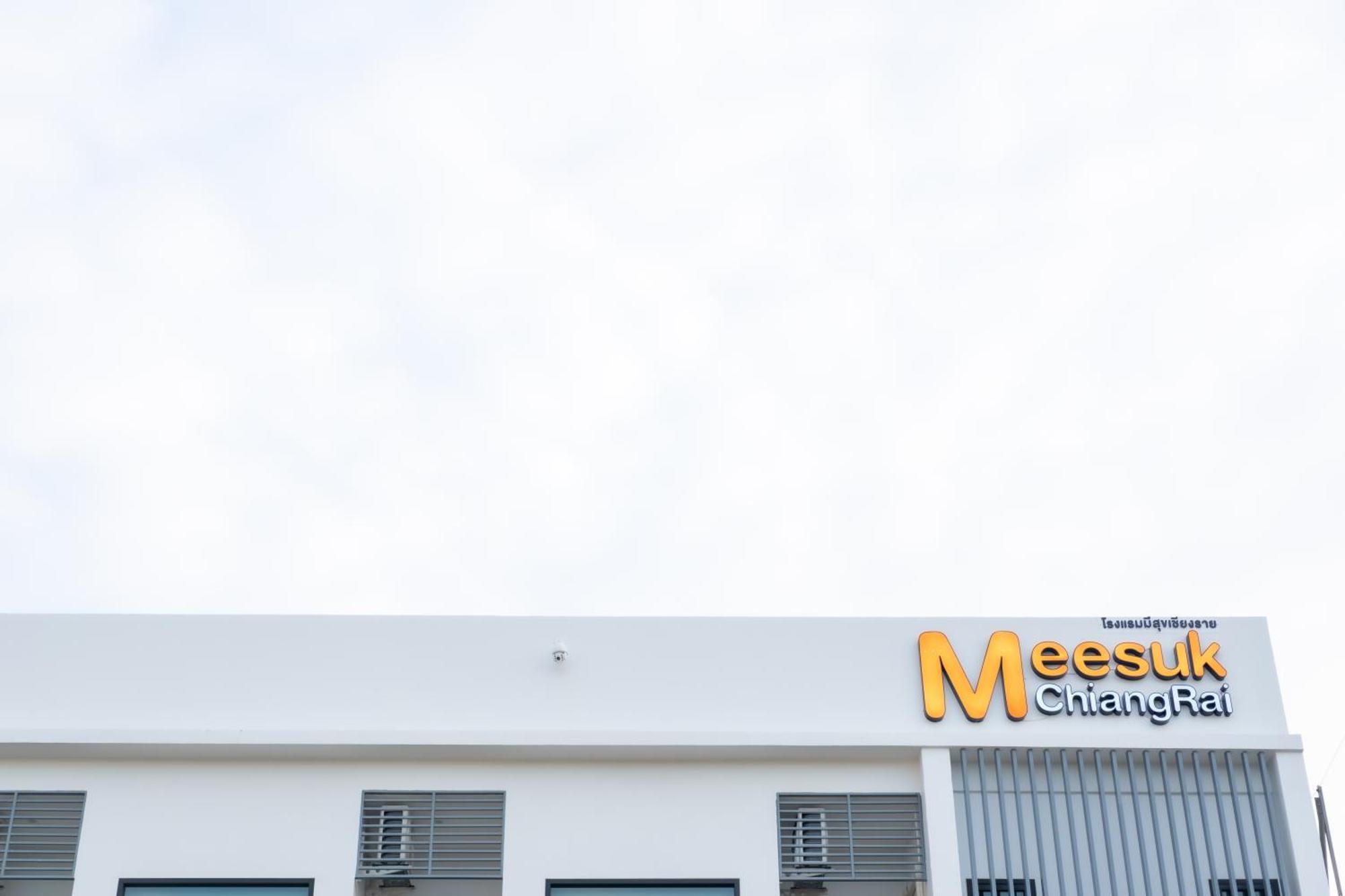 Meesuk Chiangrai Hotel Chiang Rai Zewnętrze zdjęcie